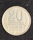 Moneda 20 copeici 1990 Rusia
