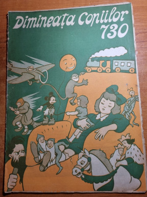 revista pentru copii - dimineata copiilor - 2 februarie 1938 foto