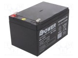Acumul: plumb-acid 12V 12Ah AGM nu necesită &icirc;ntreţinere 4kg