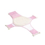 Suport textil cadita Baby Bath tip hamac-Culoare Roz