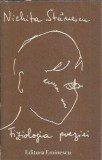 Fiziologia poeziei Nichita Stanescu Editura Eminescu 1990 Carte Literatura Romana