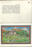 Felicitare - Thyangboche Monastery &quot;F01&quot;, Necirculata, Fotografie