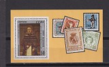 CUBA 1980 MI BL. 64 MNH, Nestampilat