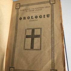 CEASLOV- OROLOGIU( CIASLOV) SIBIU 1901 RECOPERTATA-COPERTI CARTONATE