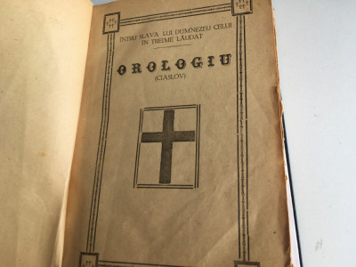 CEASLOV- OROLOGIU( CIASLOV) SIBIU 1901 RECOPERTATA-COPERTI CARTONATE foto