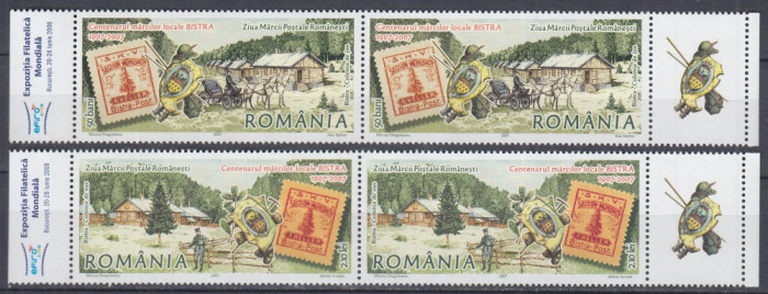 ROMANIA 2007 LP 1773 ZIUA MARCII POSTALE ROMANESTI PERECHE SERII CU VINIETE MNH