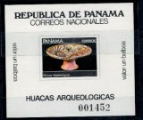 Panama 1984 - Arheologie, arta, colita neuzata