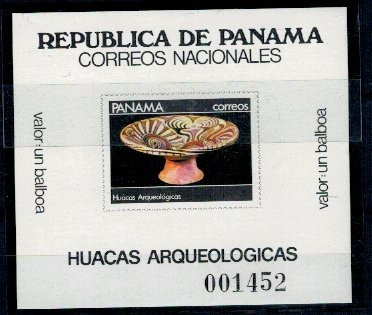 Panama 1984 - Arheologie, colita neuzata foto