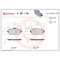 Placute frana Mercedes Clasa C (W205) 07.13-02.23, Clasa C Convertible (A205) 06.16-04.23, Clasa C Coupe (C205) 10.15-04.23, Clasa C T-Model (S205) 0