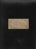 Cumpara ieftin Rar! Filipine Philippines Bohol 10 centavos 1942 seria136129