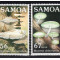 !!! RARR : SAMOA - CIUPERCI 1985 , 4 VALORI - NESTAMPILATE / FLORA