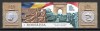 Romania 2021 Mi 7946 MNH - 80 ani de la parada victoriei sub Arcul de Triumf, Nestampilat