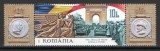 Romania 2021 Mi 7946 MNH - 80 ani de la parada victoriei sub Arcul de Triumf