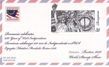 ROMANIA 2026 Coliță dantelată EXPOZIȚIA FILATELICĂ MONDIALĂ BOSTON 2026 LP.2566a, MNH**
