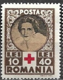 C1058 - Romania 1945 - Crucea rosie 1/4 nestampilat mnh
