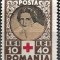 C1058 - Romania 1945 - Crucea rosie 1/4 nestampilat mnh