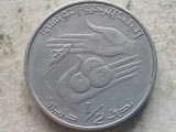 TUNISIA-&frac12; DINAR 1983