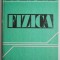 Fizica - Traian I. Cretu, Alexandru M. Preda, Corneliu Gh. Ghizdeanu
