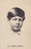 CP M. S. Regele Mihai I copil ND(1927)