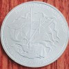 821 Portugalia 7,5 Euro 2022 Magellan Conclusion 1522 km 936 aunc-UNC argint, Europa