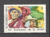 Cuba.1976 15 ani organizatia ANAP SC.596