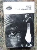 DOI VAGABONZI-MAXIM GORKI