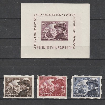 B&amp;eacute;lyegnap 23 Bem (Ziua Marcii Postale) LP 1198-1201 1950 foto