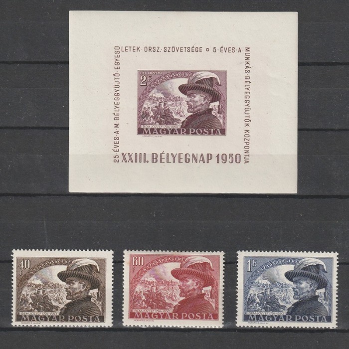 B&eacute;lyegnap 23 Bem (Ziua Marcii Postale) LP 1198-1201 1950
