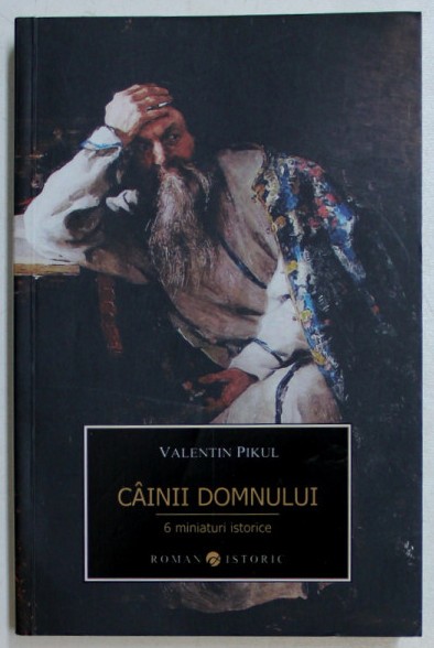 Cainii Domnului / Valentin Pikul