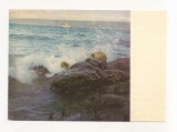 FA136 -Carte Postala- RUSIA - Irkutsk. Baikal Lake, necirculata 1967
