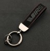 Breloc Auto Piele Suede Skoda VRS: Octavia, Fabia, Superb, Kodiaq, A5, A7, MK1, MK2, MK3 - Accesorii Chei Premium
