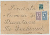 Romania, Anunt locuinta de inchiriat, 1941