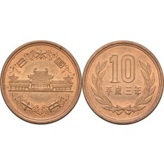 Japonia 1989 - 10 yen, circulata