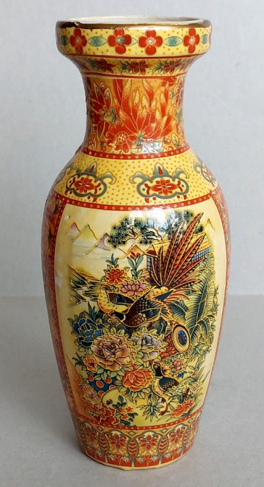 Vaza ceramica 20cm inaltime, ornamente vegetale si figurative tip Sporul Casei