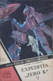 Carte SF Colectia Povestiri Stiintifico-Fantastice 168