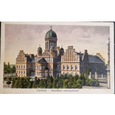 Carte postala necirculata, Cernauti - Resedinta metropolitana