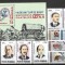 C754 - lot timbre nestampilate MNH Romania