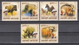 Guineea Bissau 2005 - Fauna sălbatică a Africii, MNH
