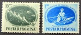 Romania MNH 1955 - Campionatele europene de canotaj academic feminin - LP 391