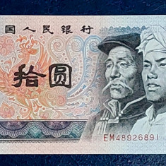 Bancnota China 10 Yuan 1980 UNC