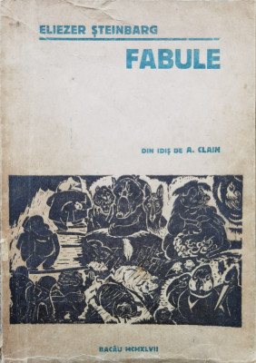 Fabule - Eliezer Steinbarg ,556240 foto