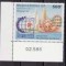 C2692 - Wallis si Futuna 1995 - Yv.PA no.188 neuzat,perfecta stare
