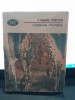 Cantarea Muntilor - Magda Isanos, Editura Minerva 1988, 265 pagini, Poezie