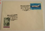 D11 - IPR - Intreg postal tematica aviatie 2 - Romania - 1990