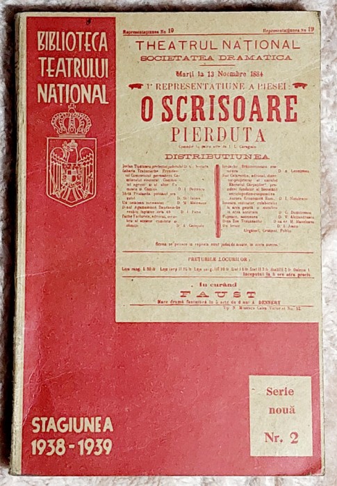 O scrisoare pierduta - I.L.Caragiale - Teatrului National Stagiunea 1938 - 1939