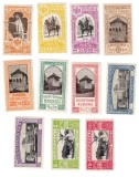 ROMANIA 1906 EXPOZITIA GENERALA SERIE MNH