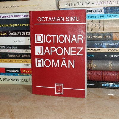 OCTAVIAN SIMU - DICTIONAR JAPONEZ-ROMAN , 2007 * foto