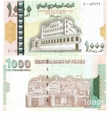 Yemen 1 000 1000 Rials 1998 P-32 UNC