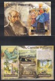 Burundi 2012 - Picturi de Camille Pissaro, Colita + Bloc, Cota 19.50 EURO, MNH