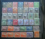 LOT NICARAGUA